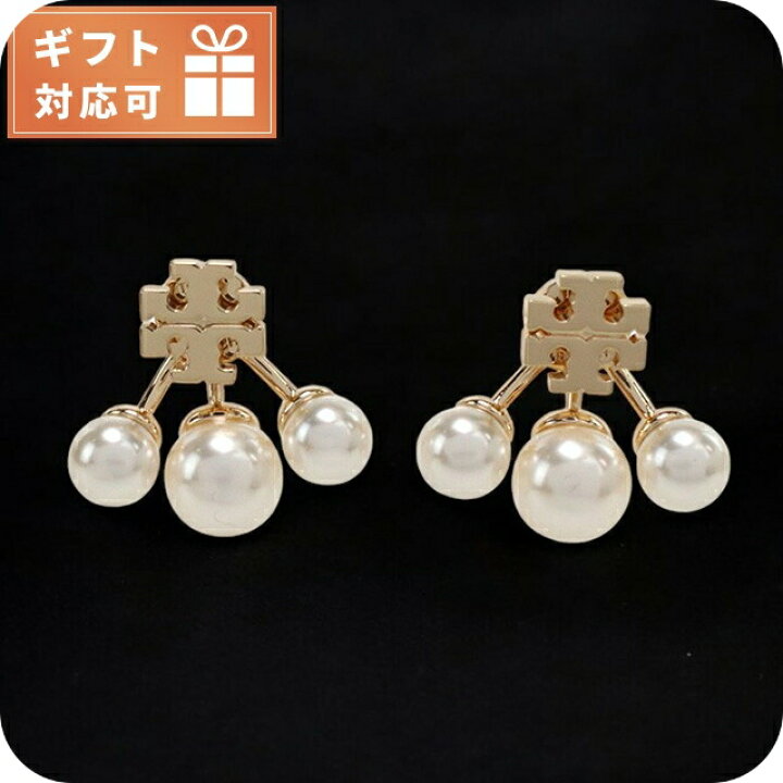 楽天市場】トリーバーチ ピアス レディース ブランド TORY BURCH KIRA 