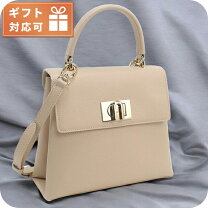 楽天市場】結婚式（ブランドフルラ）（バッグ｜バッグ・小物・ブランド 