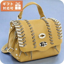楽天市場】ザネラート リュックの通販