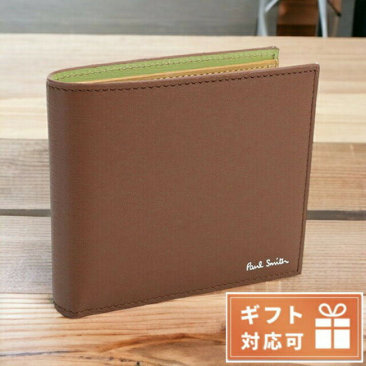 楽天市場】＼さらに+9倍☆27日10時迄／ ポール・スミス 二折財布小銭入  