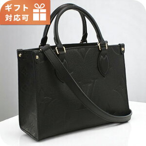 CBg g[gobO fB[X uh LOUIS VUITTON Avg IUS[ PM M45653 ubN obO y    v[g  pI 킢