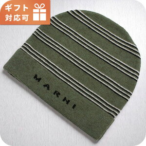 �}���j �j�b�g�L���b�v �x�r�[ �u�����h MARNI M01238 �O���[�� �X�q �I�ׂ郂�f��