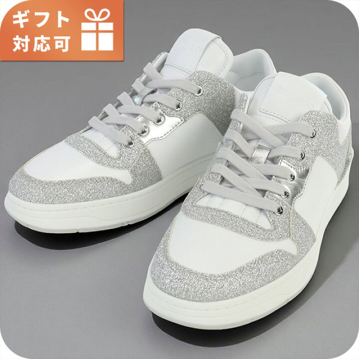 楽天市場】ジミーチュウ スニーカー メンズ ブランド JIMMY CHOO 