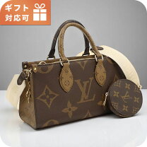 最終セールLouis Vuitton キルティング ブラックハンドバッグ
