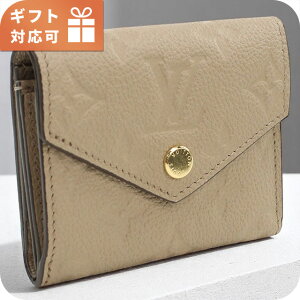 CBg O܍zKt fB[X uh LOUIS VUITTON Avg |gtHCE]G M69800 O[ z