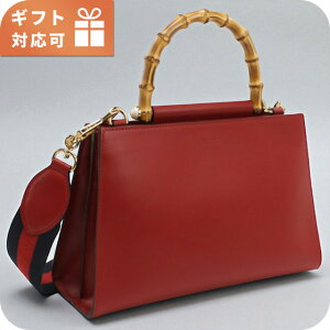 グッチ(GUCCI) レザー ハンドバッグ | 通販・人気ランキング - 価格.com