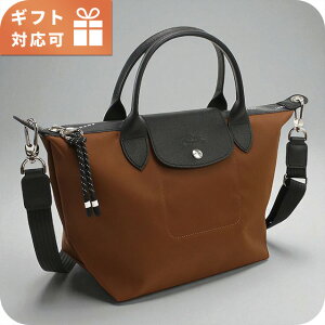 �����V���� �g�[�g�o�b�O ���f�B�[�X �u�����h Longchamp 1512 �u���E�� �o�b�O �y�� ��� ���� ������� �v���[���g ���� ���p�I ���킢��
