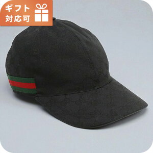グッチ(GUCCI) キャップ メンズ帽子・キャップ | 通販・人気ランキング 