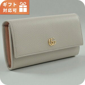 Ob` zj܏Kt fB[X uh GUCCI PETITE MARMONT 456116 O[ z