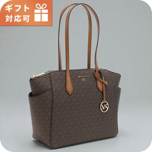 _yVX[p[SALE+9{^ }CPR[X g[gobO fB[X uh MICHAEL KORS MARILYN 30S2G6AT2B uE obO y    v[g  pI 킢