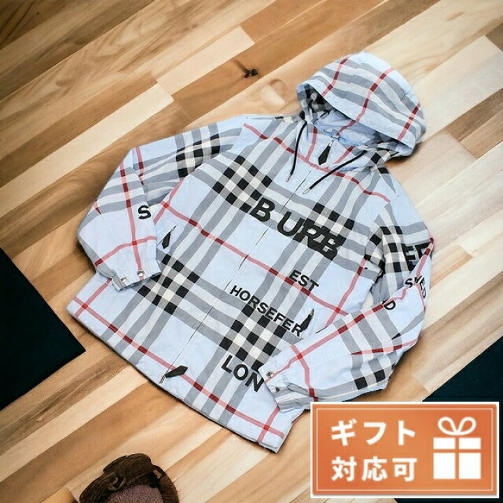 楽天市場】バーバリー パーカー メンズ BURBERRY ナイロン100% タイ 