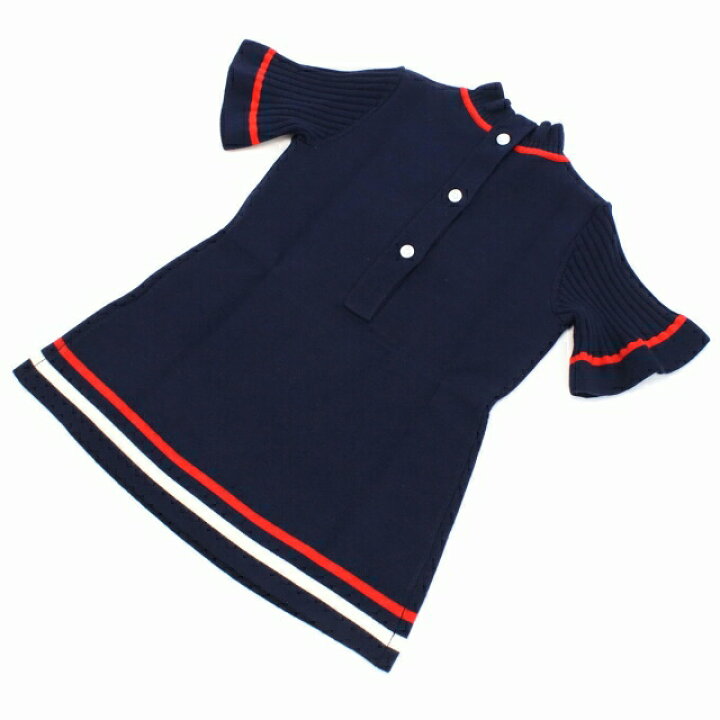 楽天市場】子供服 キッズ 女の子 男の子 高級 ブランド 出産祝い 