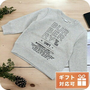 _SALE10%OFF+9{^ q LbY ̎q j̎q  uh oYj Mtg  o[o[ XEFbg xr[ BURBERRY Rbg100% 8053818 GREY MELANGE O[n t@bV