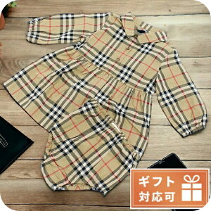 q LbY ̎q j̎q  uh oYj Mtg  o[o[ s[X xr[ BURBERRY ^C 8054129 ARCHIVE BEIGE IP CHK }`J[ t@bV Iׂ郂f