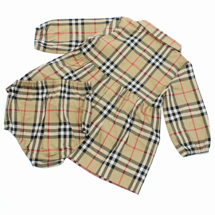 楽天市場】＼今ならさらに+9倍／ 子供服 キッズ 女の子 男の子 高級 