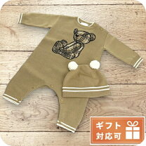 楽天市場】バーバリー ベビー セットの通販