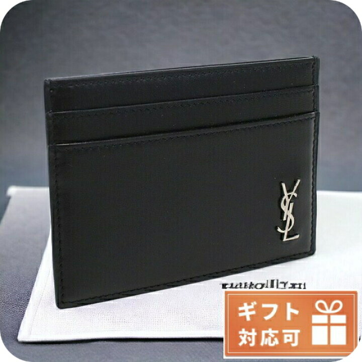 サンローランパリ SAINT LAURENT PARIS カードケース タイニー  