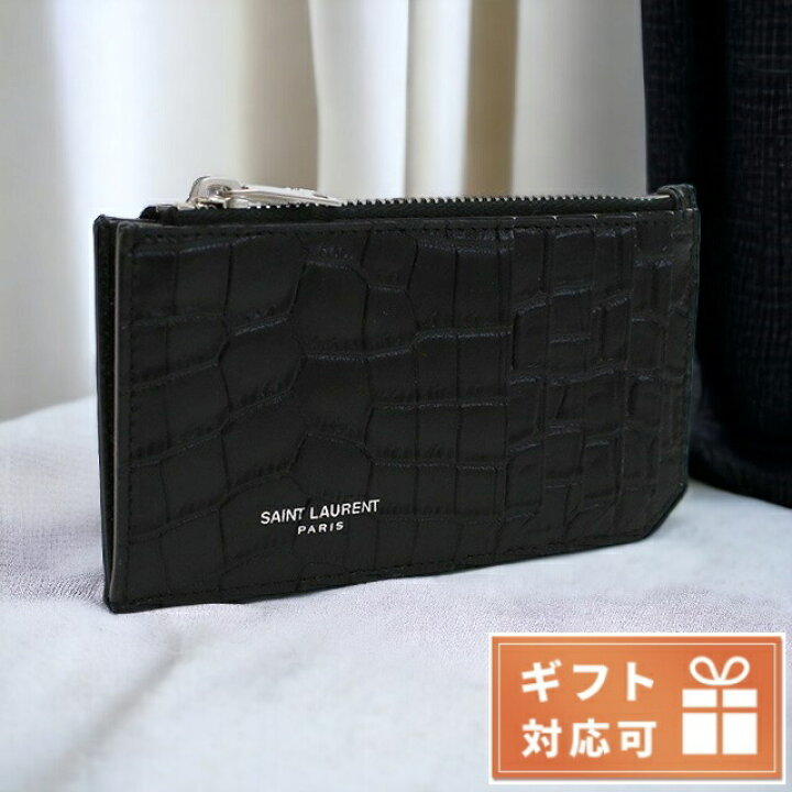 楽天市場】サンローラン 小銭入れ メンズ SAINT LAURENT レザー  