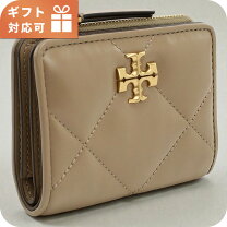 楽天市場】二つ折り 財布 かわいい（ブランドトリーバーチ）の通販