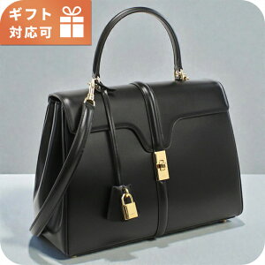 �Z���[�k �n���h�o�b�O ���f�B�[�X �u�����h CELINE 2WAY ���U�[ 18737 �u���b�N �o�b�O �y�� ������ ��� ���� ������� �v���[���g ���� ���p�I ���킢��