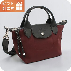 �����V���� �n���h�o�b�O ���f�B�[�X �u�����h Longchamp 2WAY 1500 ���b�h �y�� ������ ��� ���� ������� �v���[���g ���� ���p�I ���킢��