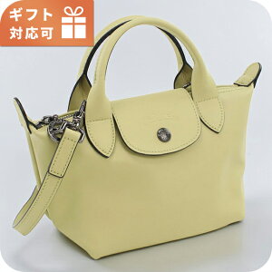 �����V���� �n���h�o�b�O ���f�B�[�X �u�����h Longchamp 2WAY ���U�[ 1500 �C�G���[ �y�� ������ ��� ���� ������� �v���[���g ���� ���p�I ���킢��