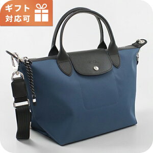�����V���� �g�[�g�o�b�O ���f�B�[�X �u�����h Longchamp 2WAY 1512 �u���[ �y�� ��� ���� ������� �v���[���g ���� ���p�I ���킢��
