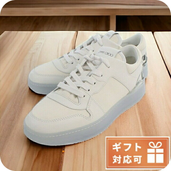 楽天市場】ジミーチュウ スニーカー メンズ JIMMY CHOO カーフレザー  