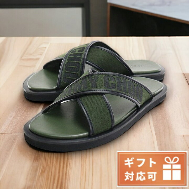 楽天市場】＼26日2時まで☆さらにポイント最大+28倍／ ジミーチュウ 