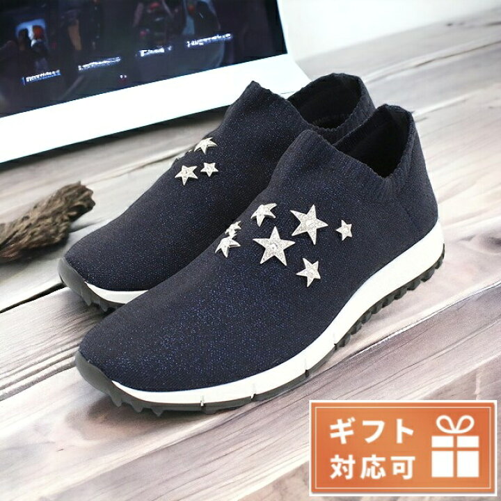 楽天市場】ジミーチュウ スニーカー レディース JIMMY CHOO ニット 