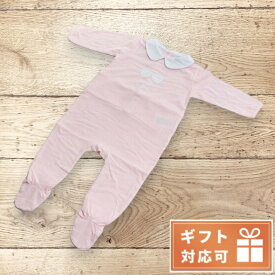 【6/4 20時～★当店限定！全品ポイント5倍】【あす楽対応】 子供服 キッズ 女の子 男の子 高級 ブランド 出産祝い ギフト おしゃれ カール・ラガーフェルド カバーオール ベビー Karl Lagerfeld Z97032 BABY PINK ピンク系 ファッション 選べるモデル