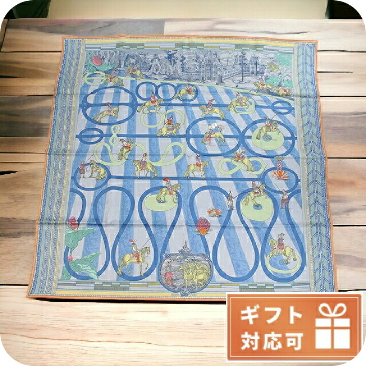 楽天市場】＼今ならさらに+9倍／ エルメス スカーフ レディース HERMES  