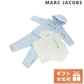 【当店限定★全品ポイント5倍】 子供服 キッズ 女の子 男の子 高級 ブランド 出産祝い ギフト おしゃれ マーク・ジェイコブス セットアップ ベビー MARC JACOBS 裏起毛 タイ W98137 PALE BLUE ブルー系 ファッション 選べるモデル