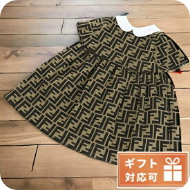 ＼SALE特価★10%OFF+さらに9倍／ 子供服 キッズ 女の子 男の子 高級 ブランド 出産祝い ギフト おしゃれ フェンディ ワンピース ベビー FENDI イタリア BFB340 ブラウン系 ファッション 選べるモデル
