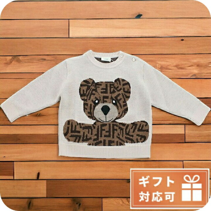 楽天市場】＼今ならさらに+9倍／ 子供服 キッズ 女の子 男の子 高級 