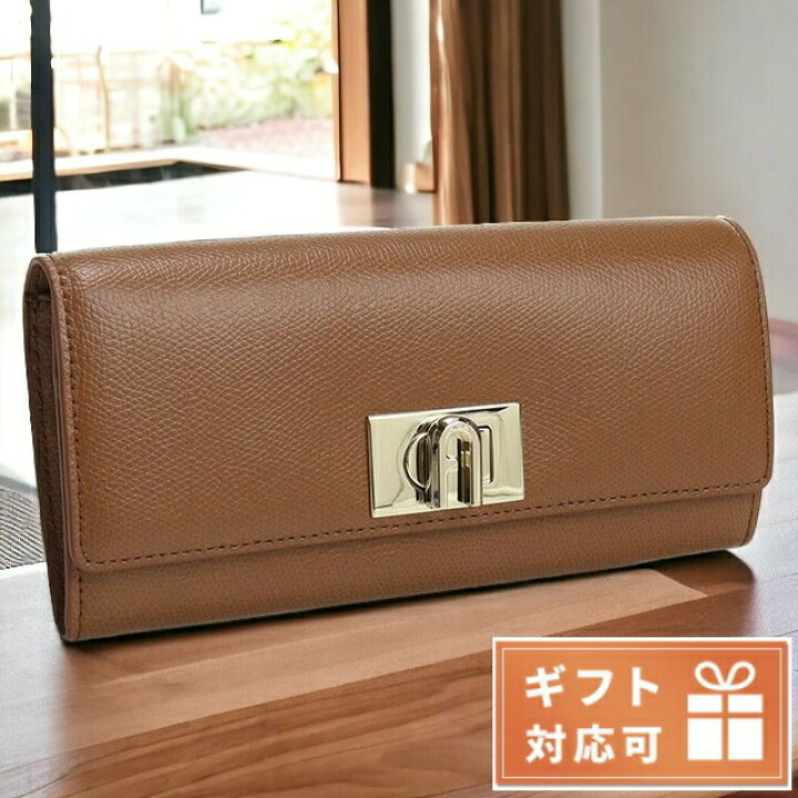 楽天市場】フルラ 長財布ニ折小銭入付き レディース ブランド FURLA 