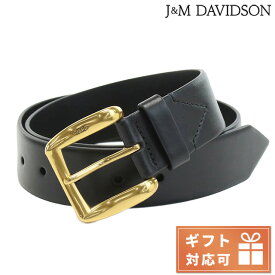 ジェイアンドエムデヴィッドソン ベルト メンズ ブランド J&M DAVIDSON レザー イタリア BBMD-0XX-SCXX BLACK ブラック 小物 選べるモデル 父の日 プレゼント 実用的