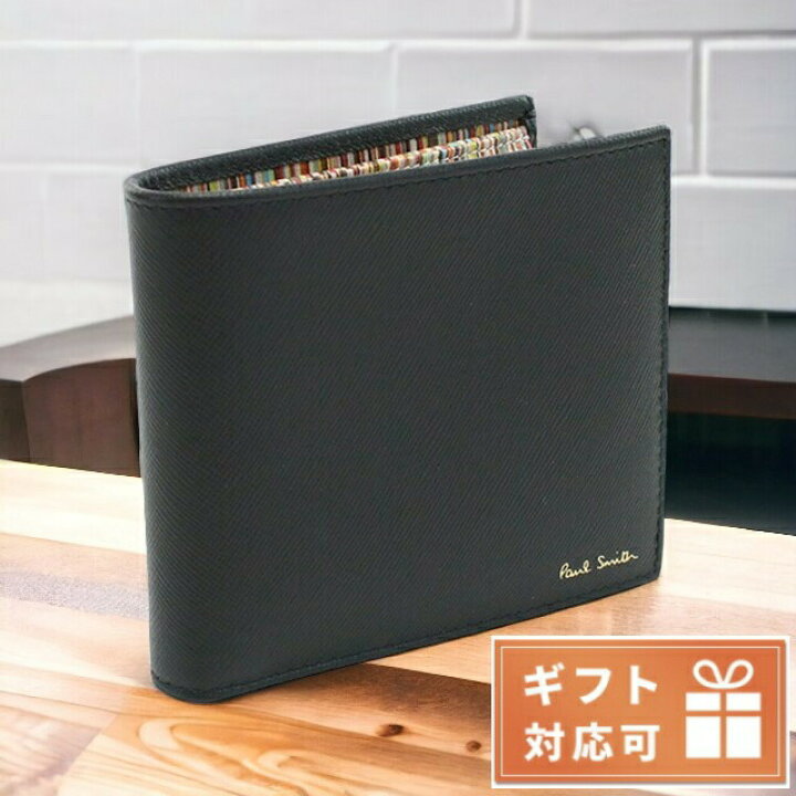 楽天市場】＼さらに+9倍☆27日10時迄／ ポール・スミス 二折財布小銭入  