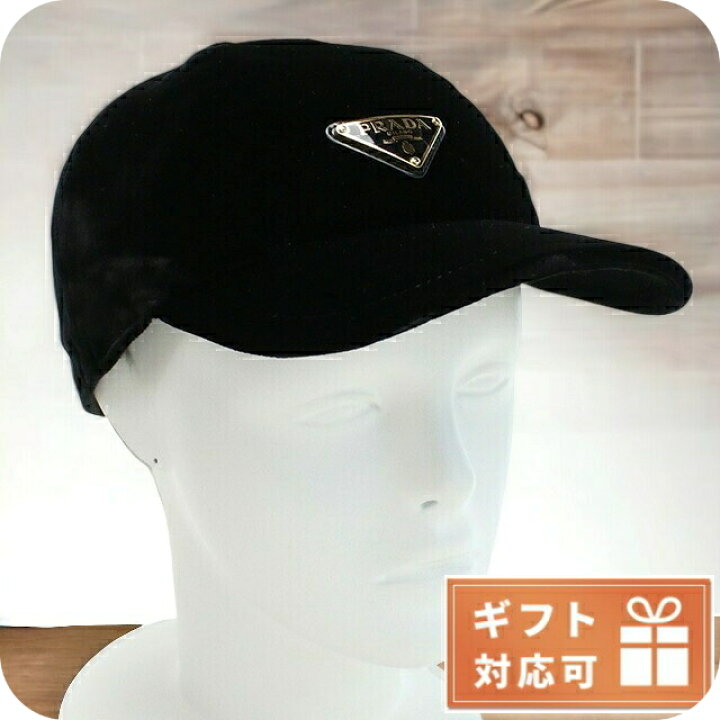 楽天市場】＼さらに+9倍☆16日02時迄／ プラダ キャップ レディース 
