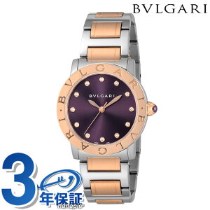 uK uKuK 33mm _Ch XCX  fB[X rv BBL33C7SPG/12 BVLGARI p[v sNS[h