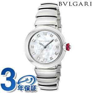 uK `FA  rv uh fB[X _Ch BVLGARI LU33WSSD/11 zCgp[  XCX LOi v[g Mtg