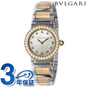 uK uKuK NI[c rv uh fB[X _Ch BVLGARI BBL26WSPGD/12 AiO zCgVF sNS[h  XCX