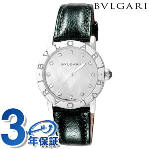 uK uKuK  rv uh fB[X BVLGARI BBL33WSLC4-12-X AiO zCgVF O[  XCX