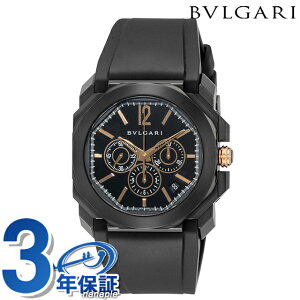 uK INg Egl  rv Y NmOt BVLGARI BGO41BBSVDCH AiO ubN  XCX