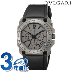 �u���K�� �I�N�g ���F���`�b�V�� �������� �r���v �����Y �`�^�� �N���m�O���t BVLGARI BGO41C14TVDCH �A�i���O �O���[ �u���b�N �� �X�C�X�� �v���[���g ���p�I