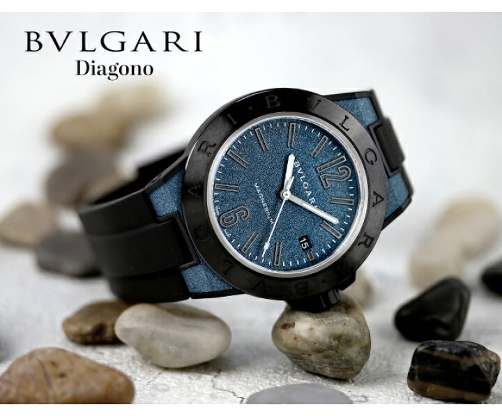 楽天市場】＼さらに+9倍☆27日10時迄／ 【クロス付】ブルガリ  