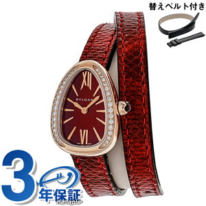 uK ZyeB NI[c rv uh fB[X _Ch ւxg BVLGARI SPP27C9PGDL AiO bh  XCX