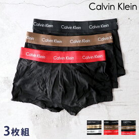 カルバンクライン ボクサーパンツ メンズ ブランド Calvin Klein ローライズボクサーパンツ S M L 3枚セット 2タイプ ロゴ アンダーウェア 黒 選べるモデル 父の日 プレゼント 実用的