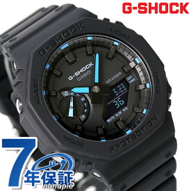 gショック ジーショック G-SHOCK クオーツ GA-2100-1A2 2100シリーズ ワールドタイム オールブラック 黒 CASIO カシオ 腕時計 メンズ