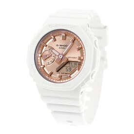 gショック ジーショック G-SHOCK GMA-S2100MD-7A アナログデジタル ユニセックス メンズ レディース 腕時計 ブランド カシオ casio アナデジ ピンクゴールド ホワイト 白